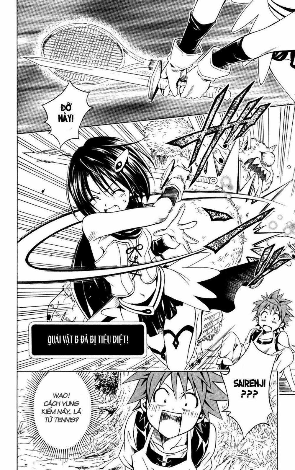 Palawari's Choice - Chapter 94 - Trang 14