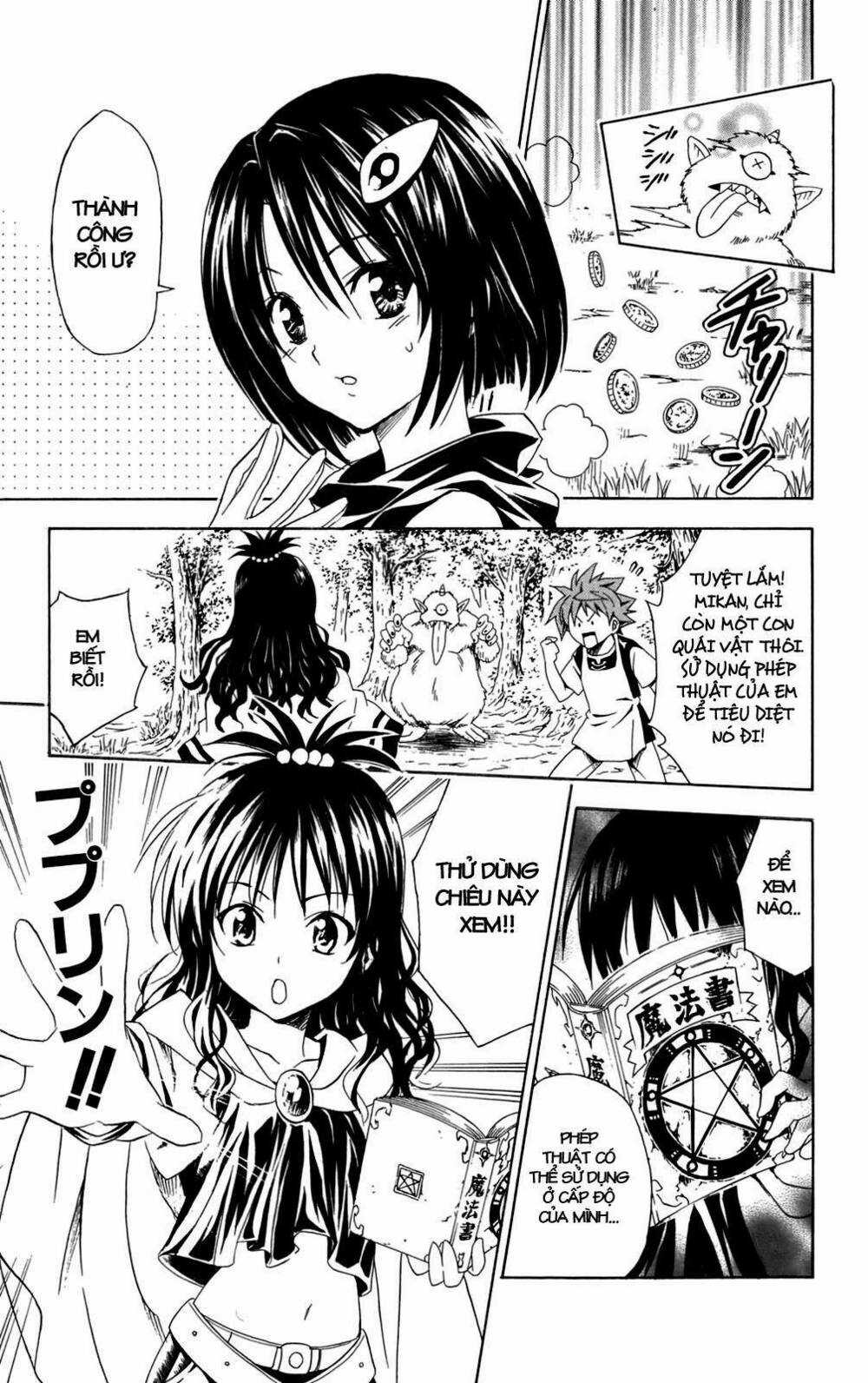 Palawari's Choice - Chapter 94 - Trang 15