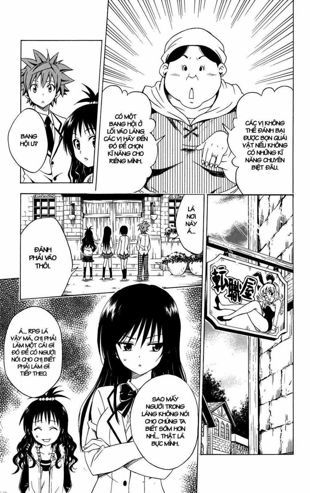 Palawari's Choice - Chapter 94 - Trang 5