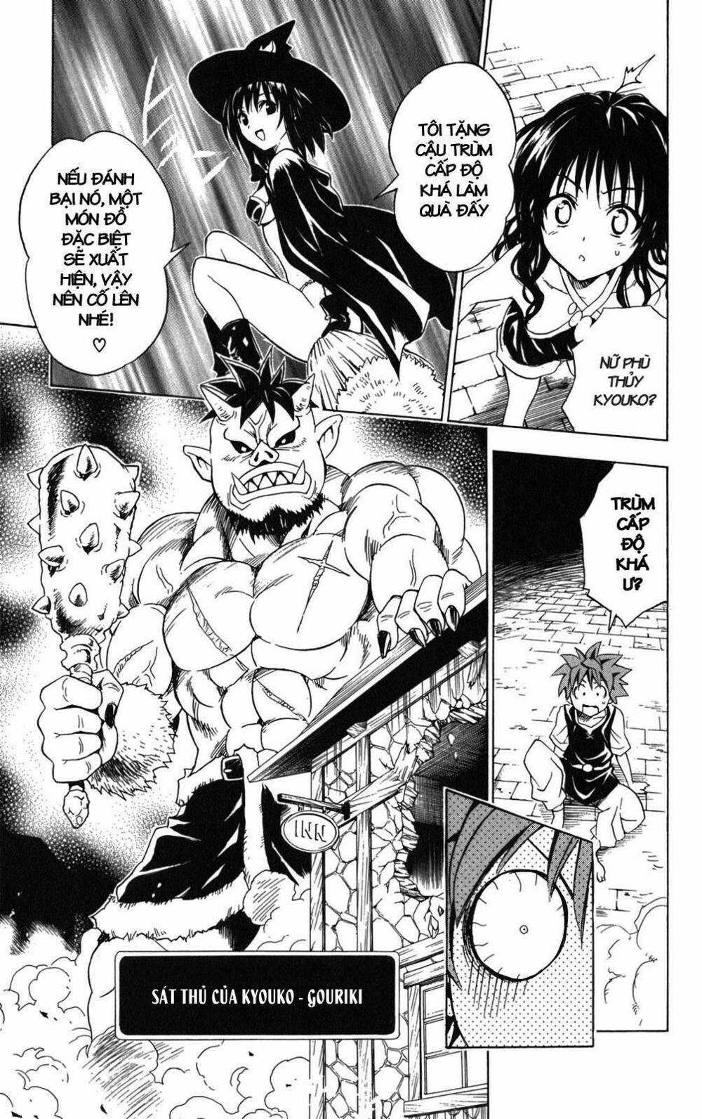 Palawari's Choice - Chapter 95 - Trang 18