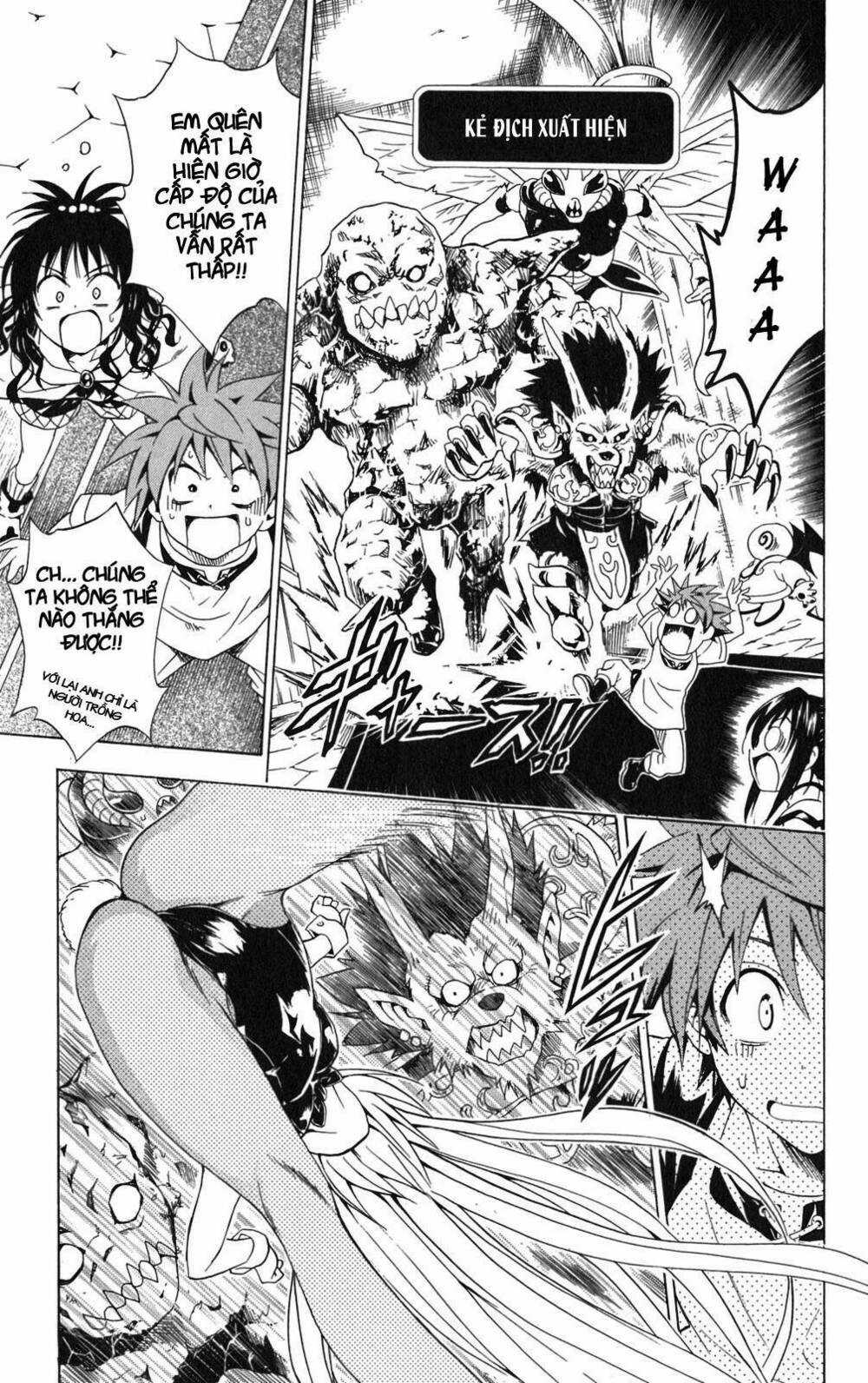 Palawari's Choice - Chapter 96 - Trang 12