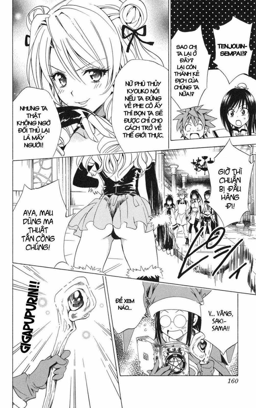 Palawari's Choice - Chapter 96 - Trang 15