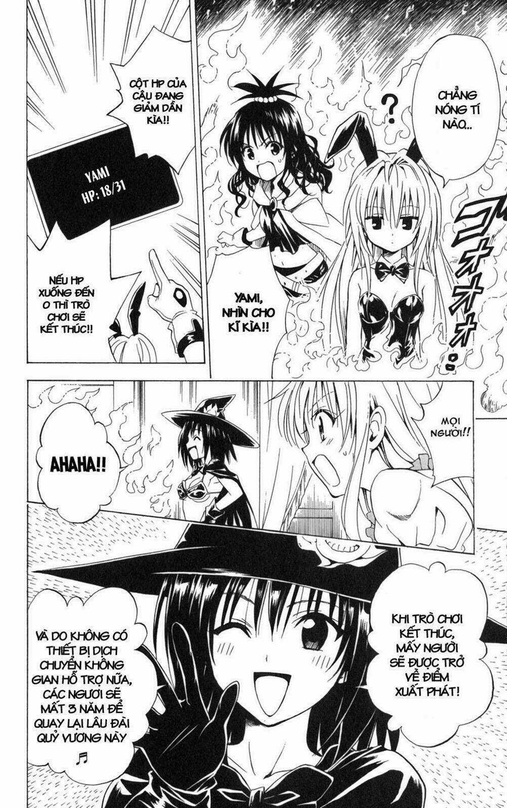 Palawari's Choice - Chapter 97 - Trang 13