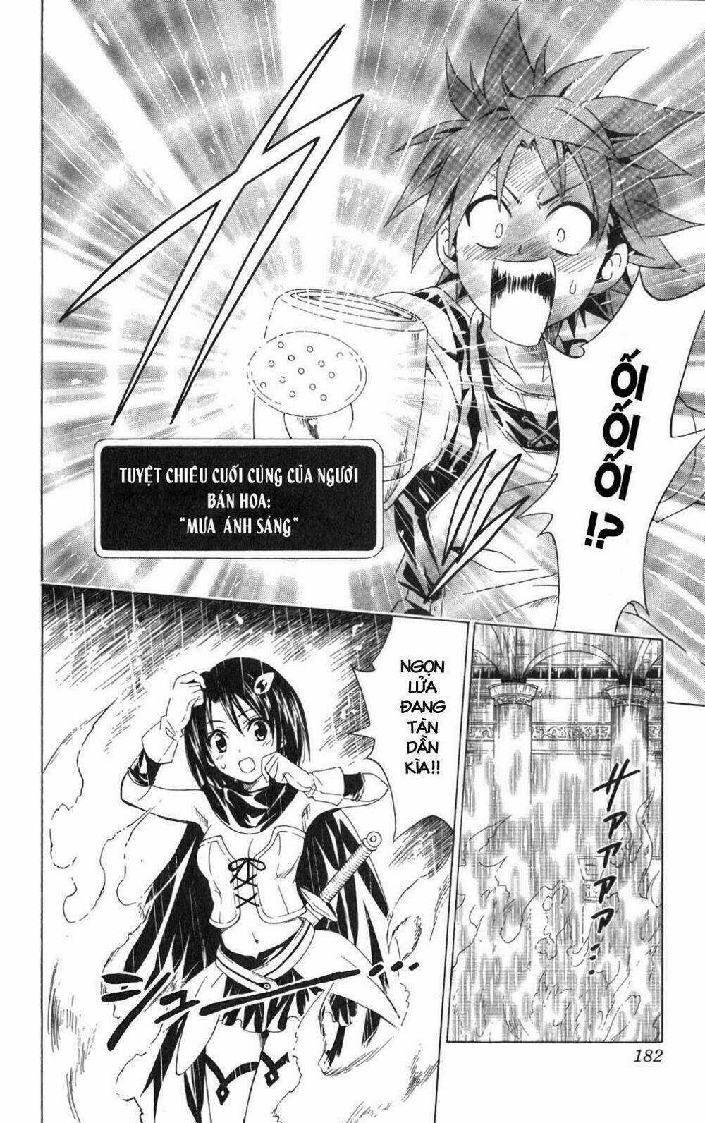 Palawari's Choice - Chapter 97 - Trang 17