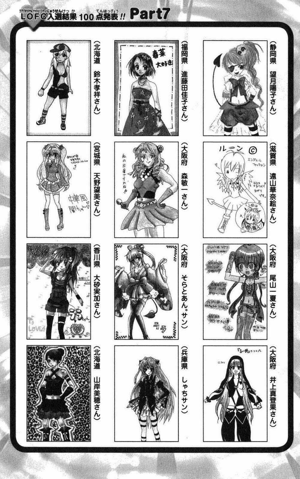 Palawari's Choice - Chapter 97 - Trang 21