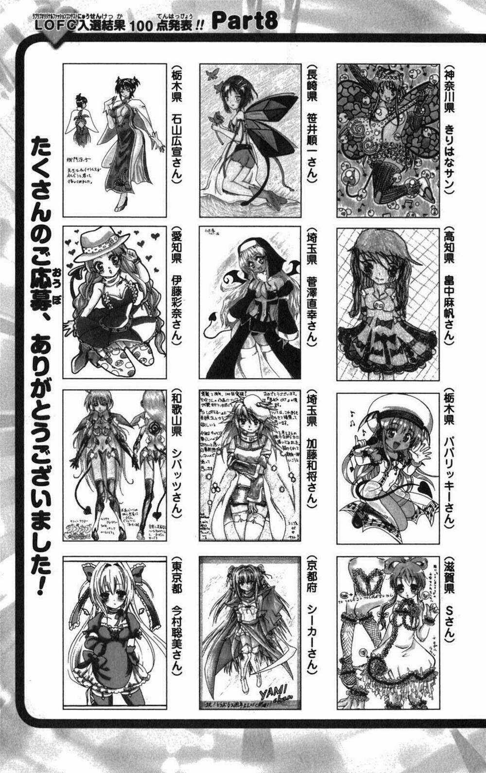 Palawari's Choice - Chapter 97 - Trang 23