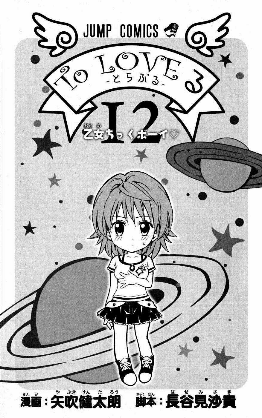 Palawari's Choice - Chapter 98 - Trang 6