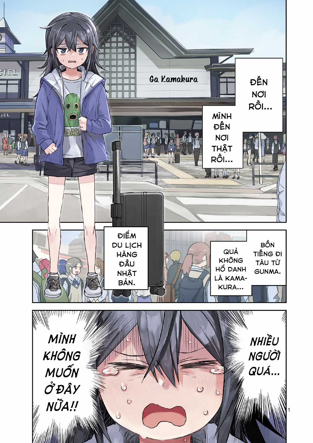 Pan wo Nameruna! - Chapter 1 - Trang 1