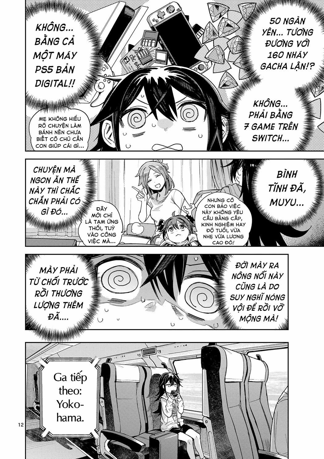 Pan wo Nameruna! - Chapter 1 - Trang 11