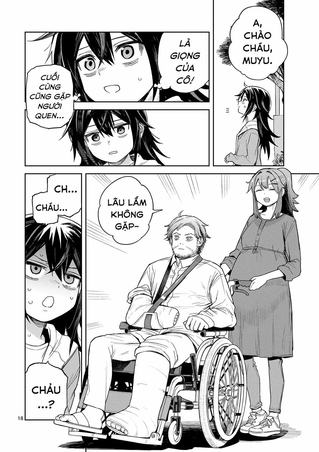 Pan wo Nameruna! - Chapter 1 - Trang 17