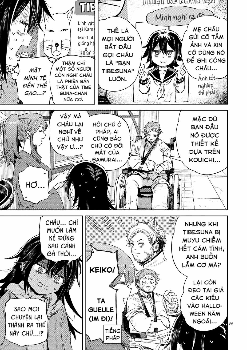 Pan wo Nameruna! - Chapter 1 - Trang 24