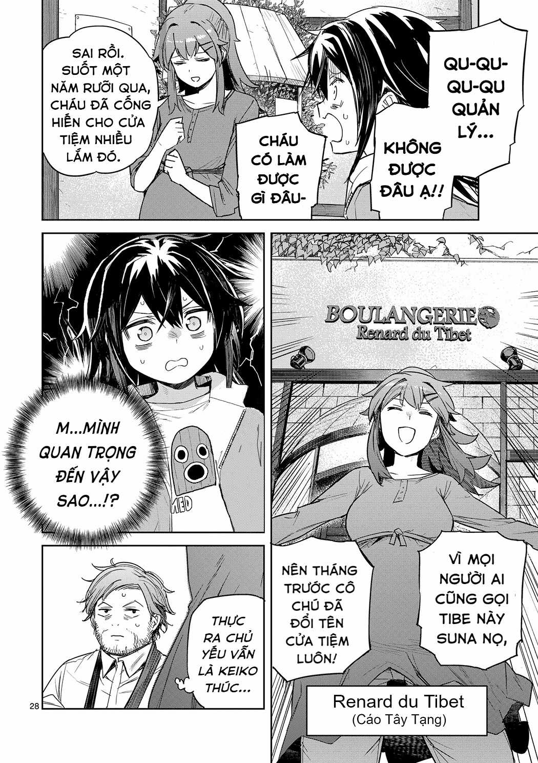 Pan wo Nameruna! - Chapter 1 - Trang 27