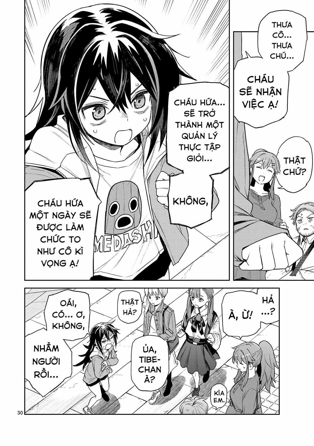 Pan wo Nameruna! - Chapter 1 - Trang 29