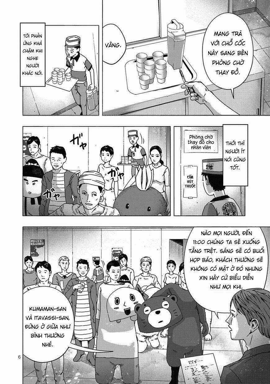 Pandamic - Chapter 1 - Trang 11