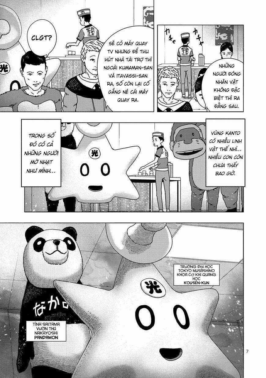 Pandamic - Chapter 1 - Trang 12