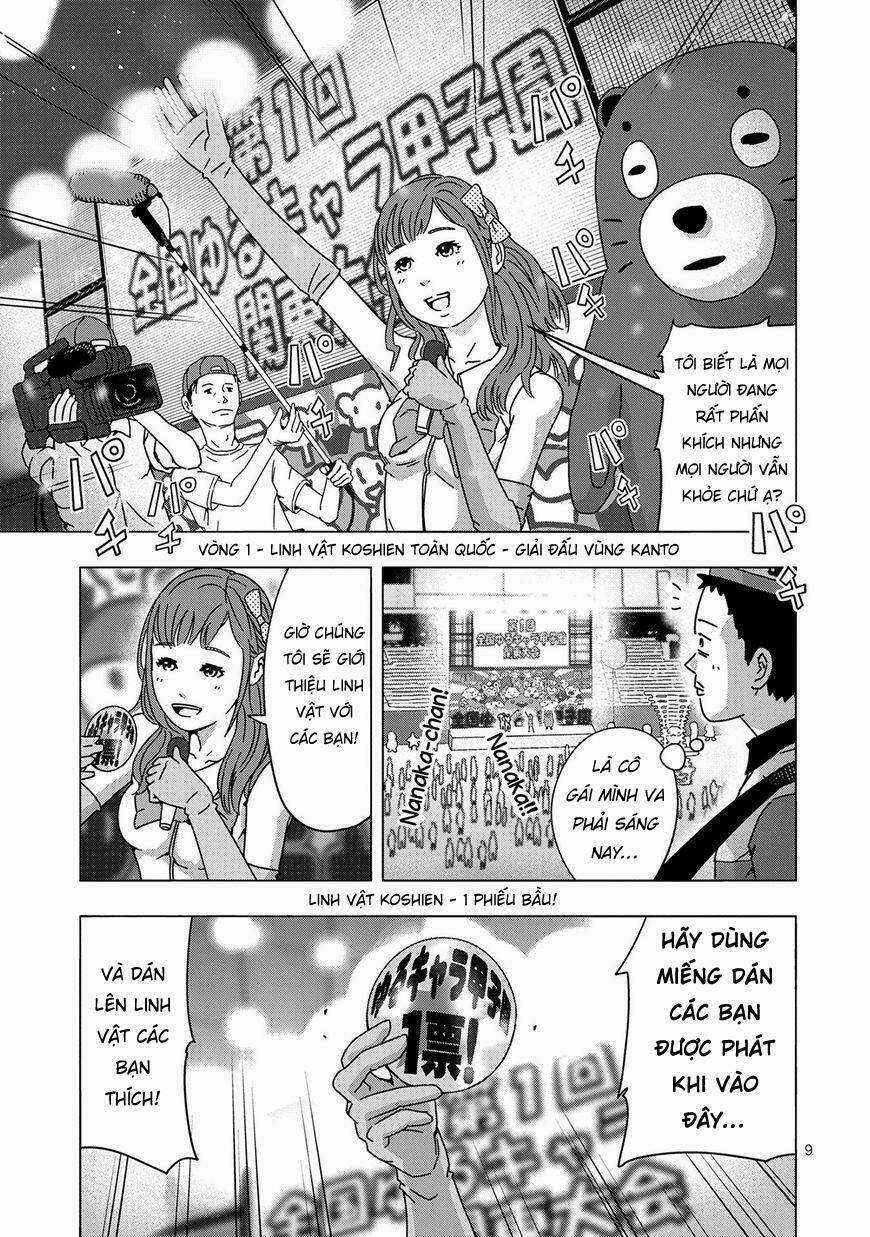 Pandamic - Chapter 1 - Trang 14