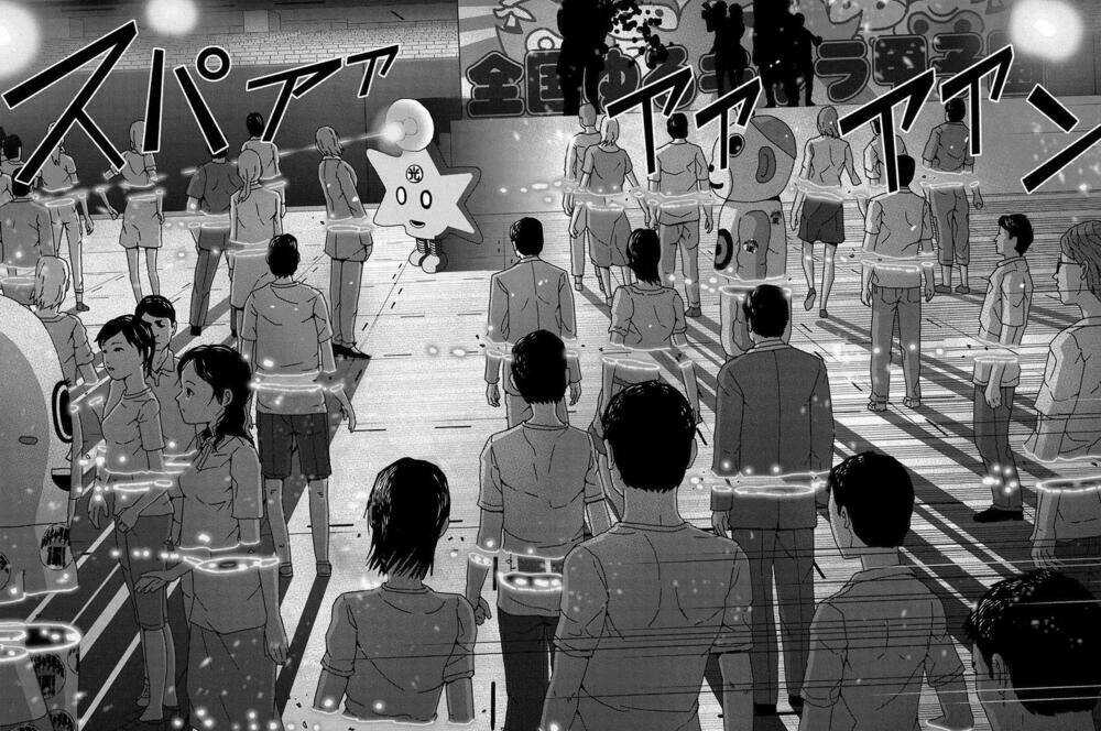 Pandamic - Chapter 1 - Trang 27