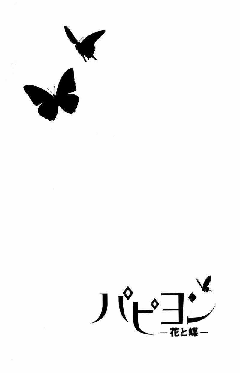 Papillon hana to chou - Chapter 7 - Trang 3