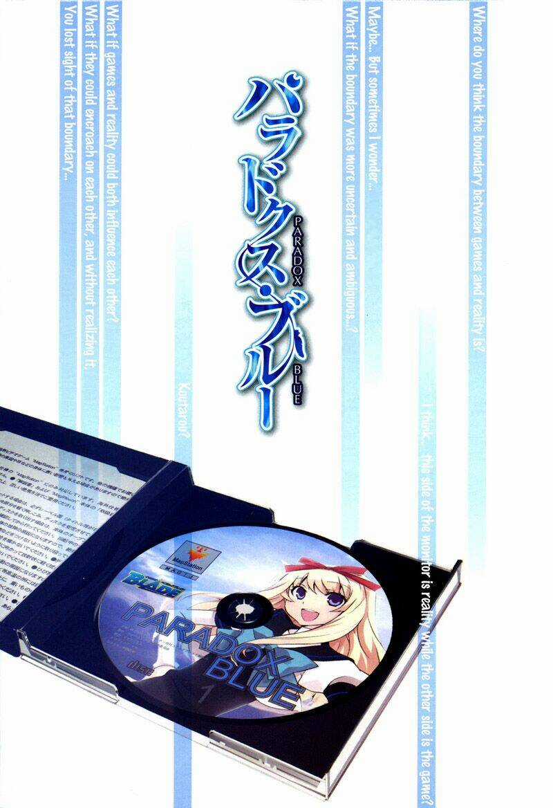 Paradox Blue - Chapter 1 - Trang 1