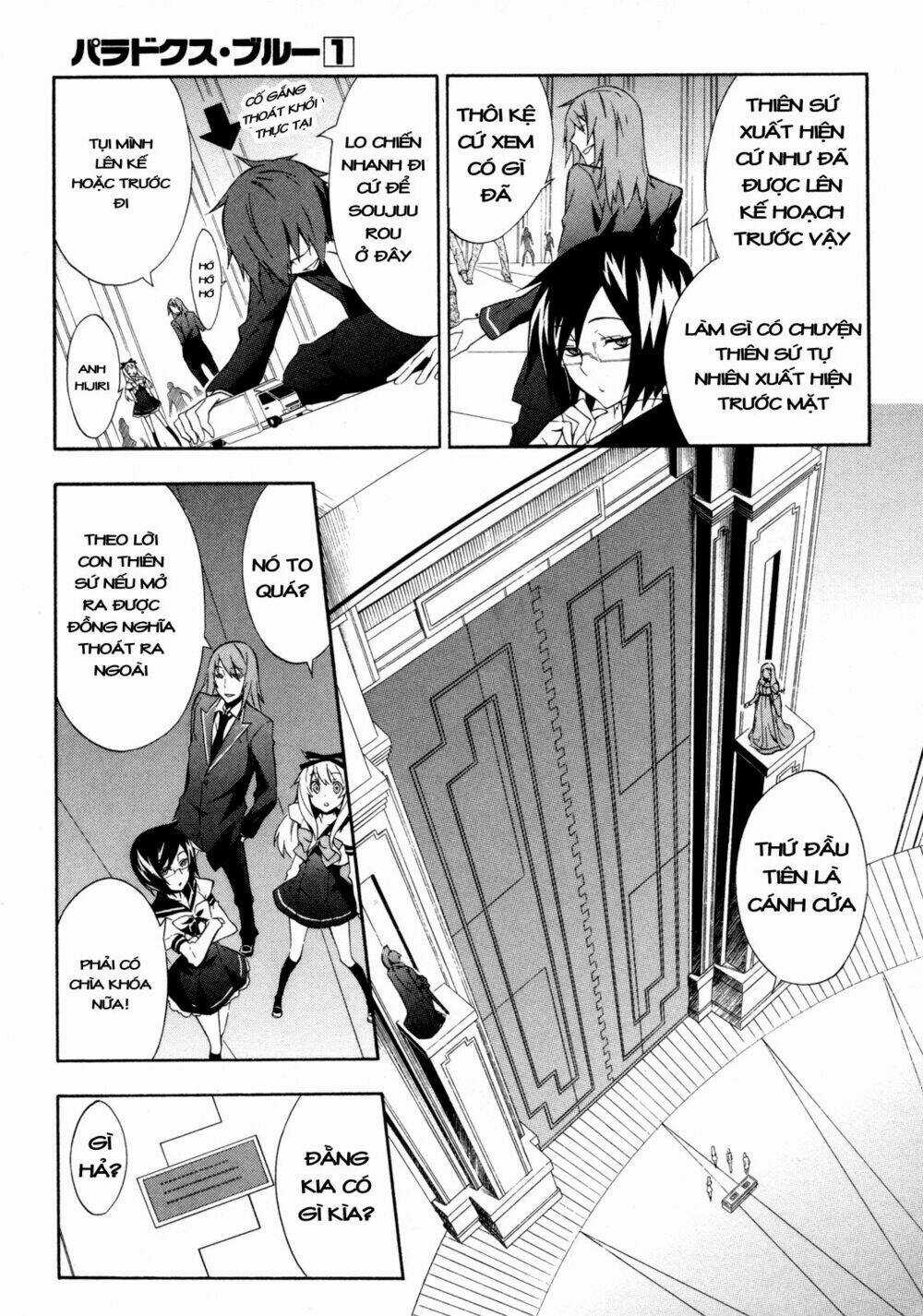 Paradox Blue - Chapter 2 - Trang 17