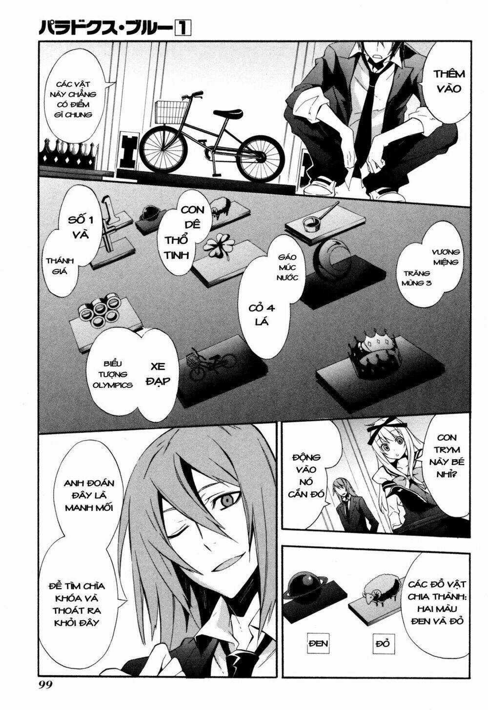 Paradox Blue - Chapter 2 - Trang 23