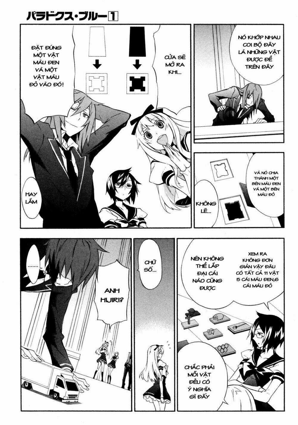 Paradox Blue - Chapter 2 - Trang 25