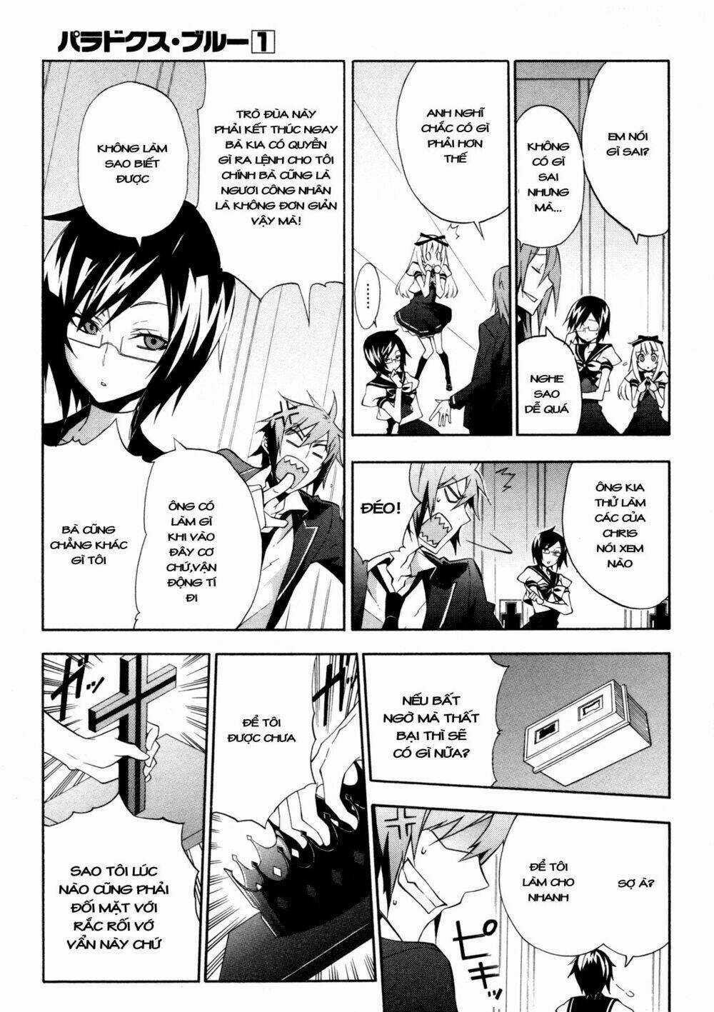 Paradox Blue - Chapter 2 - Trang 29