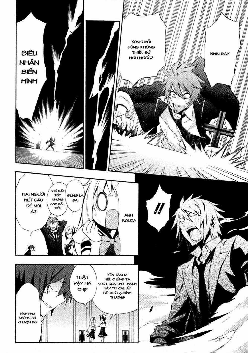 Paradox Blue - Chapter 2 - Trang 30