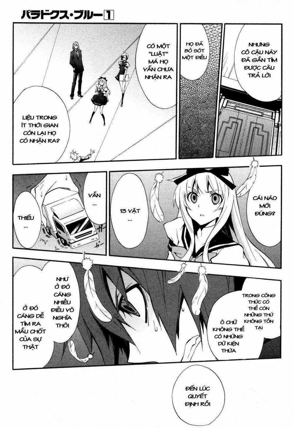 Paradox Blue - Chapter 2 - Trang 33