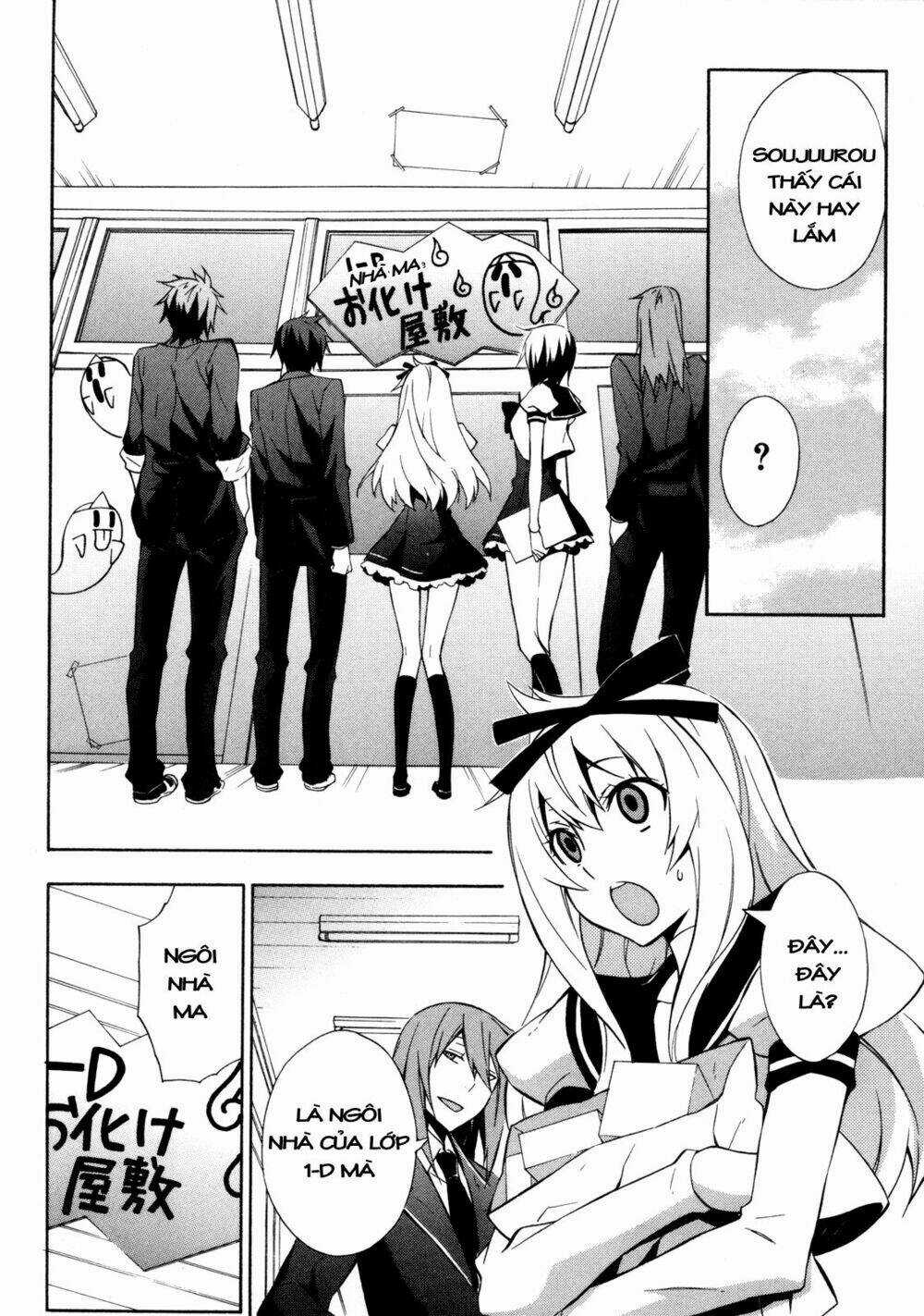 Paradox Blue - Chapter 2 - Trang 8