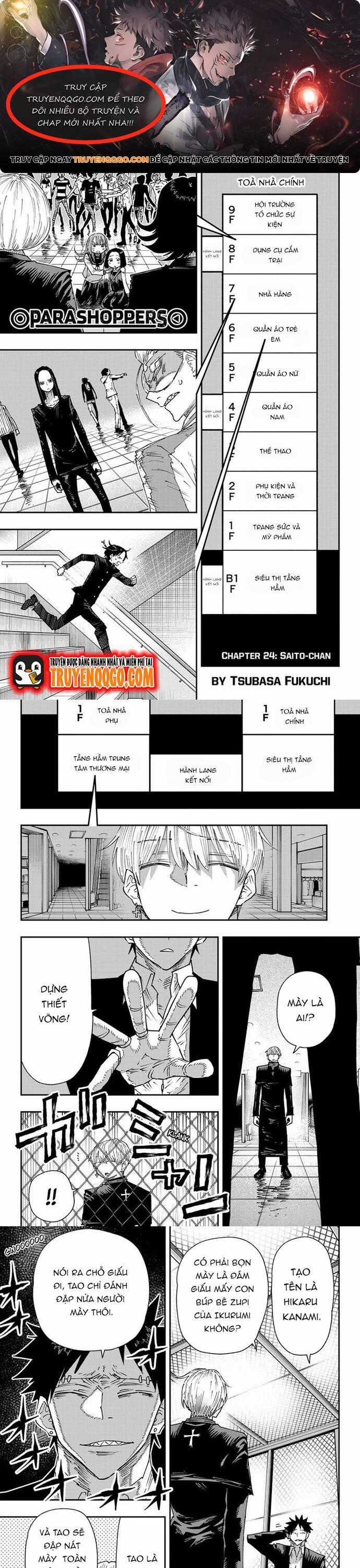 Parashoppers - Chương 24 - Trang 1