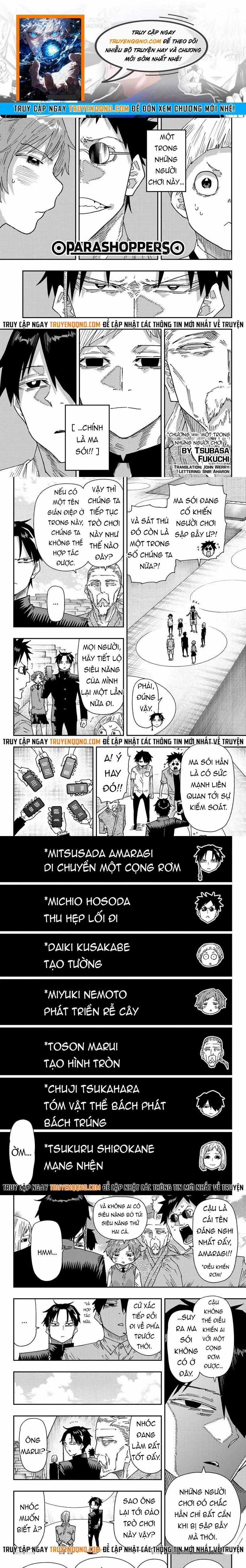 Parashoppers - Chương 44 - Trang 1