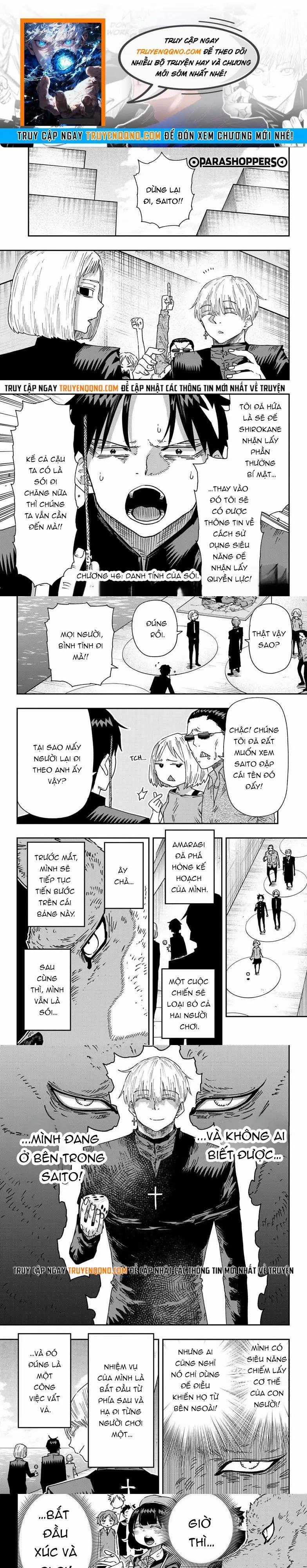 Parashoppers - Chương 46 - Trang 1