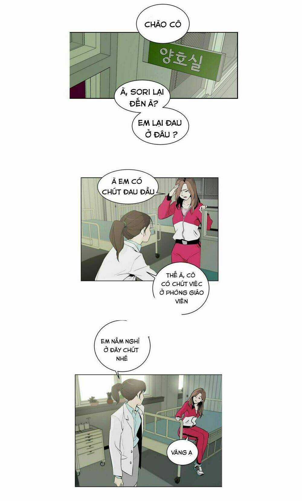 Parasite Queen - Chapter 10 - Trang 13