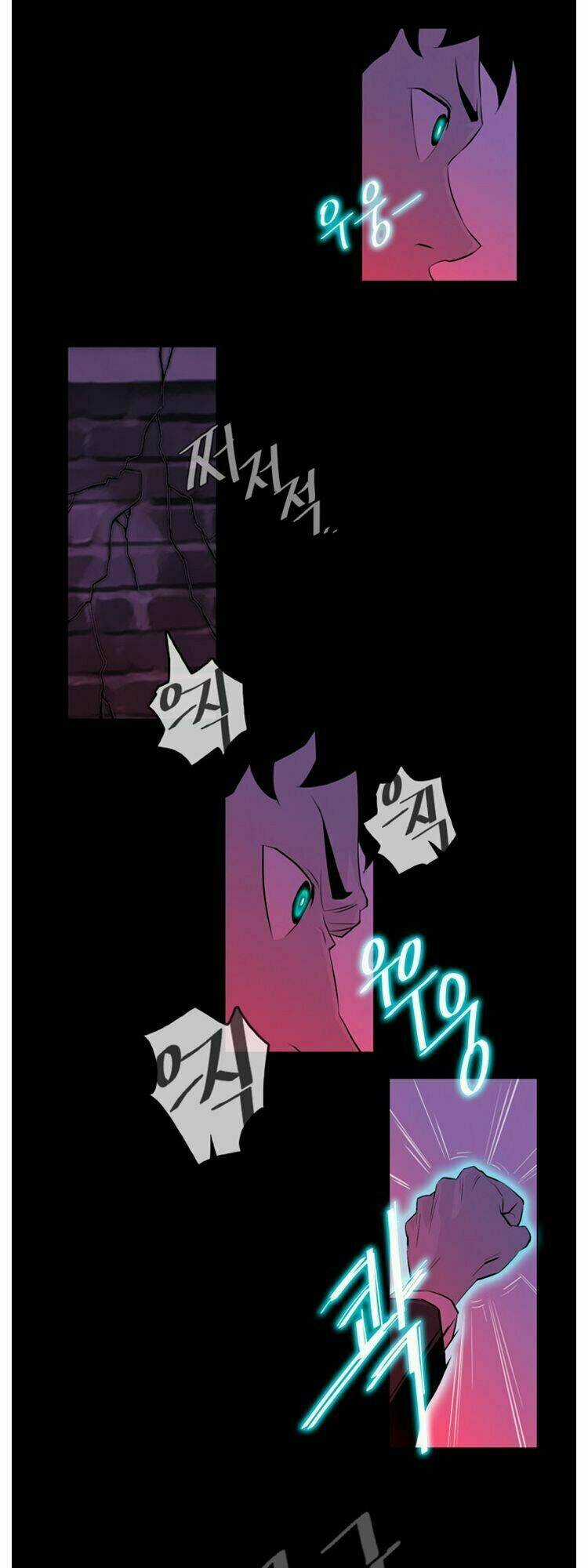 Parasite Queen - Chapter 2 - Trang 28