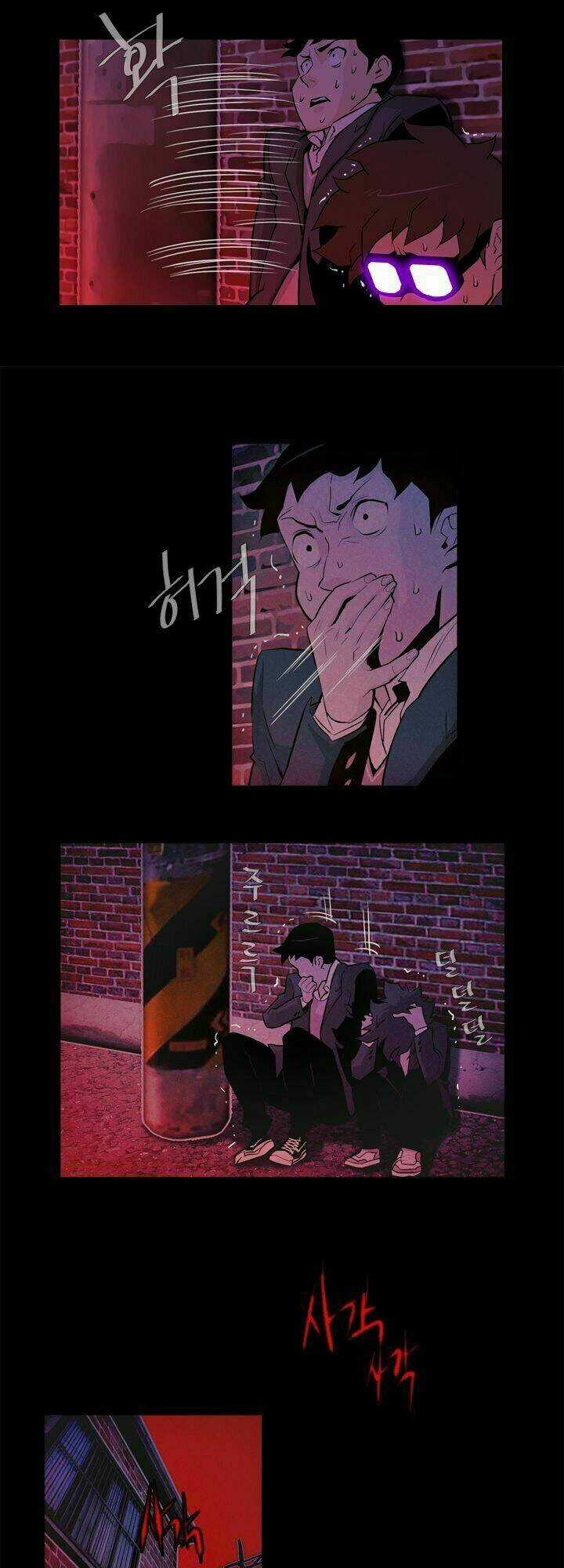 Parasite Queen - Chapter 3 - Trang 4