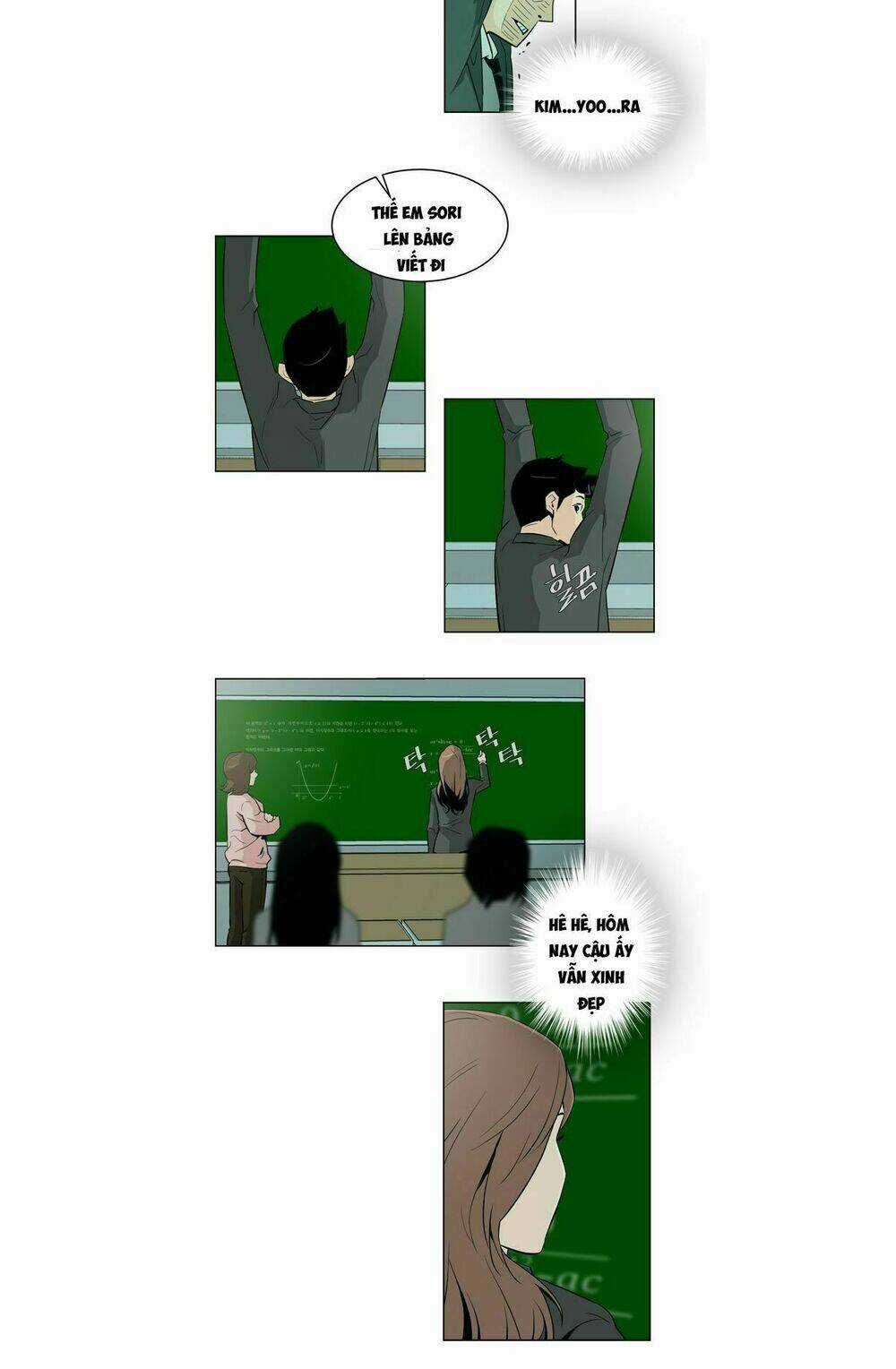 Parasite Queen - Chapter 6 - Trang 14