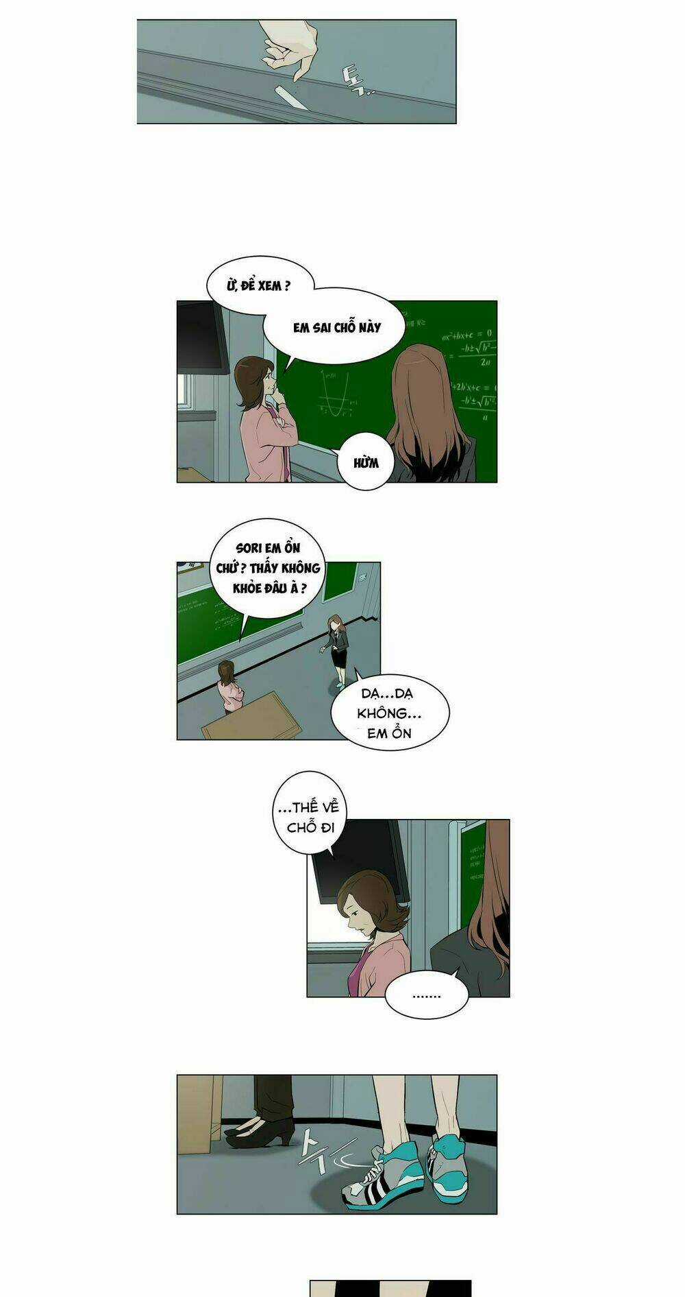 Parasite Queen - Chapter 6 - Trang 15