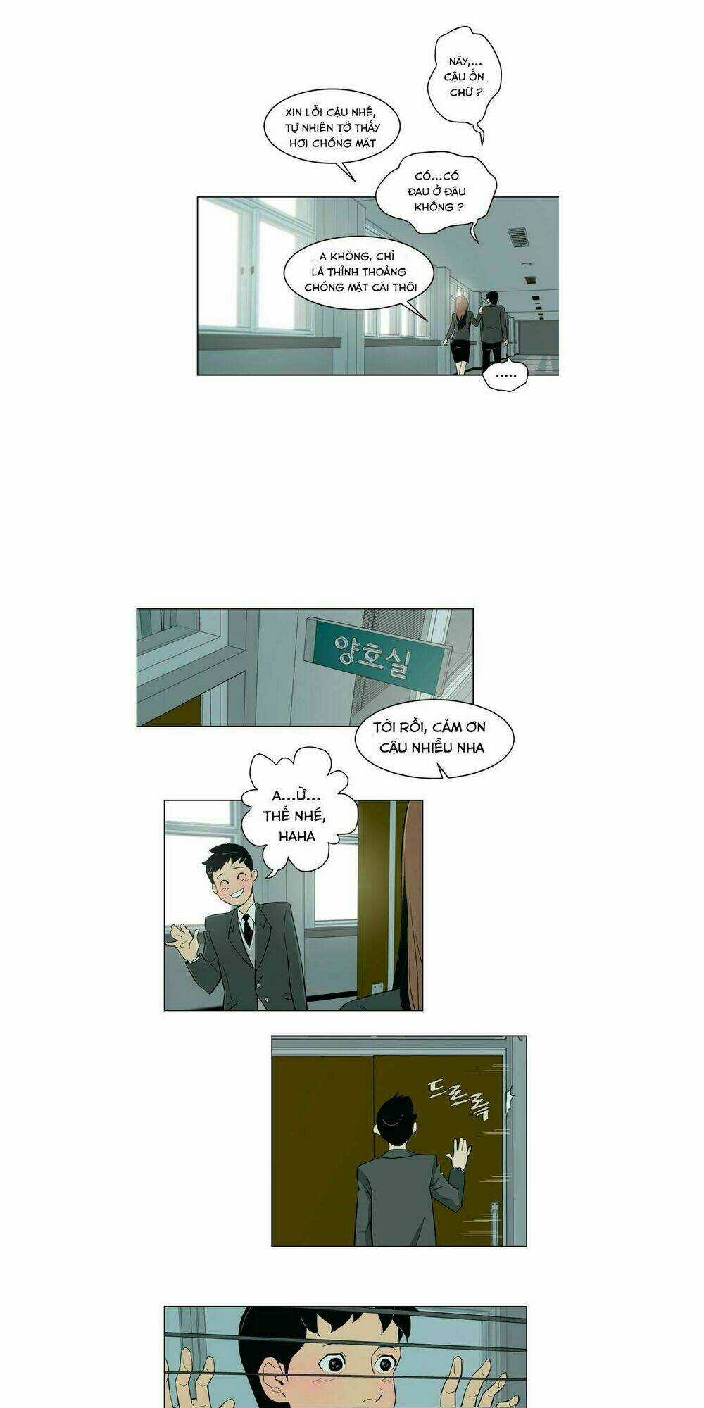 Parasite Queen - Chapter 6 - Trang 23