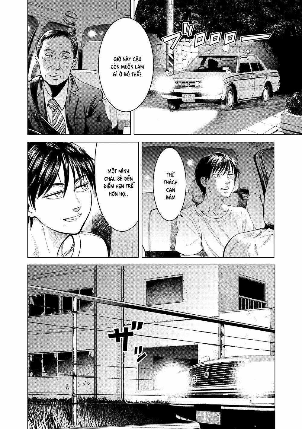 Parasyte Reversi - Chapter 1 - Trang 33