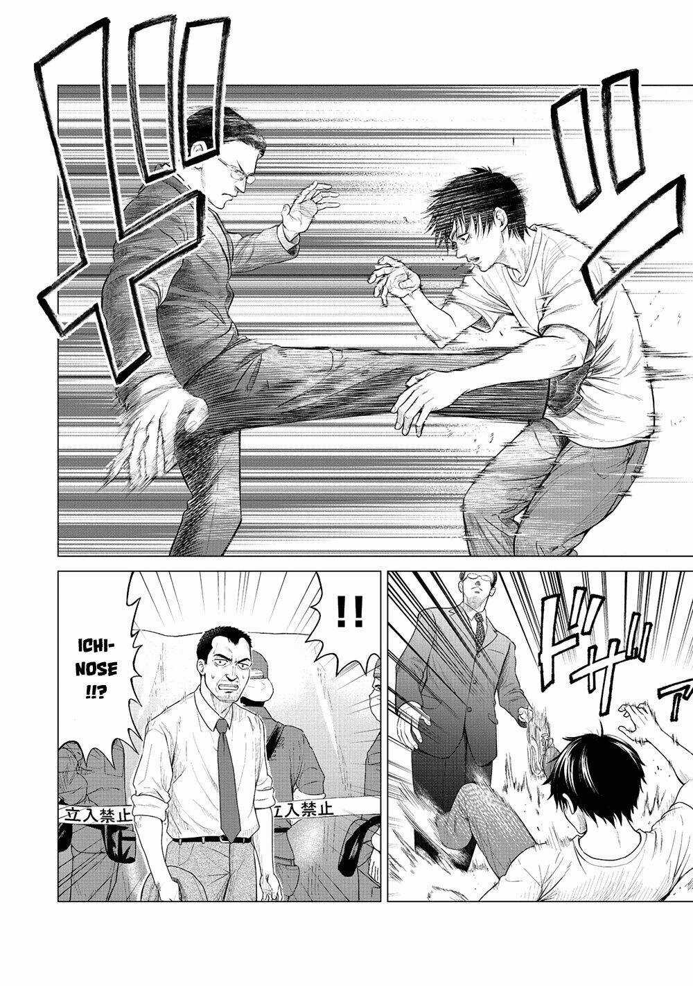 Parasyte Reversi - Chapter 12 - Trang 15