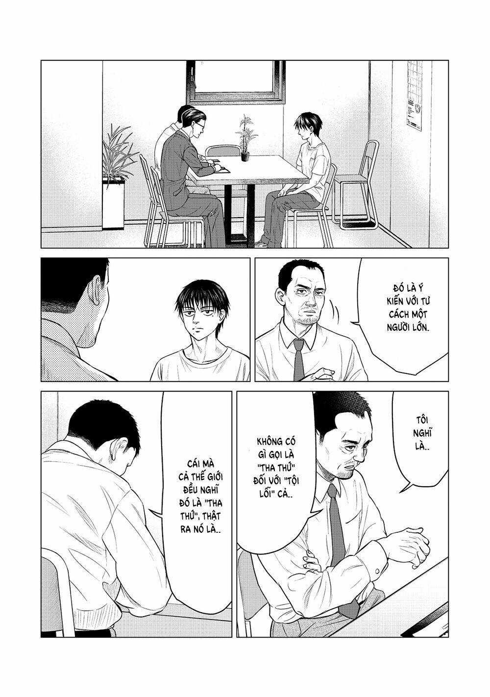 Parasyte Reversi - Chapter 16 - Trang 11