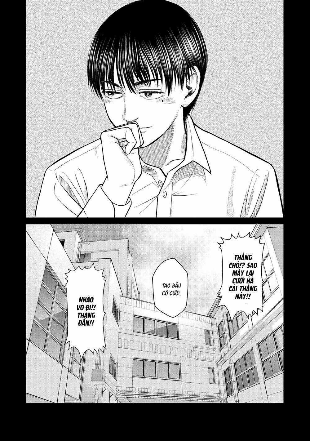 Parasyte Reversi - Chapter 16 - Trang 16