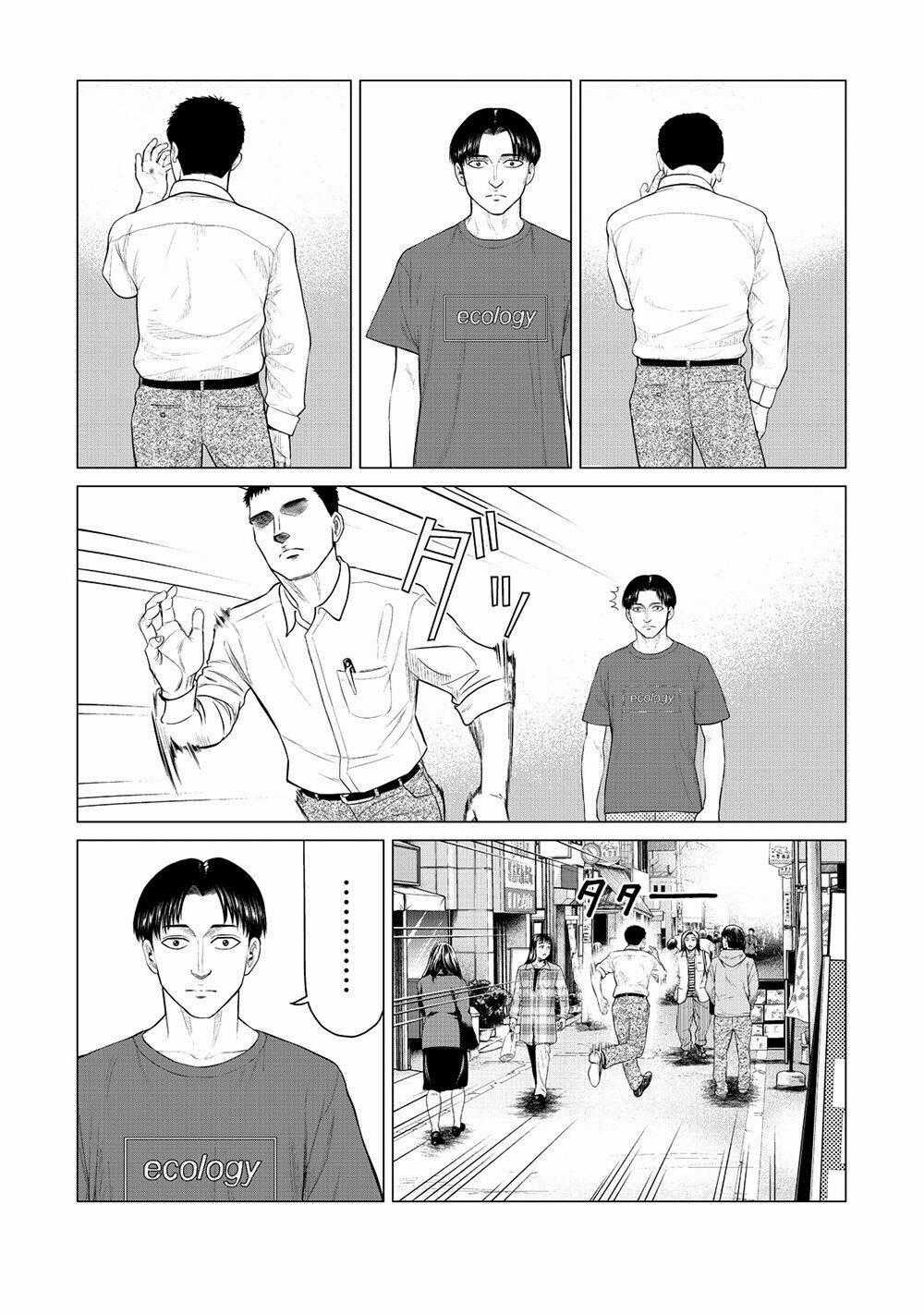 Parasyte Reversi - Chapter 20 - Trang 2