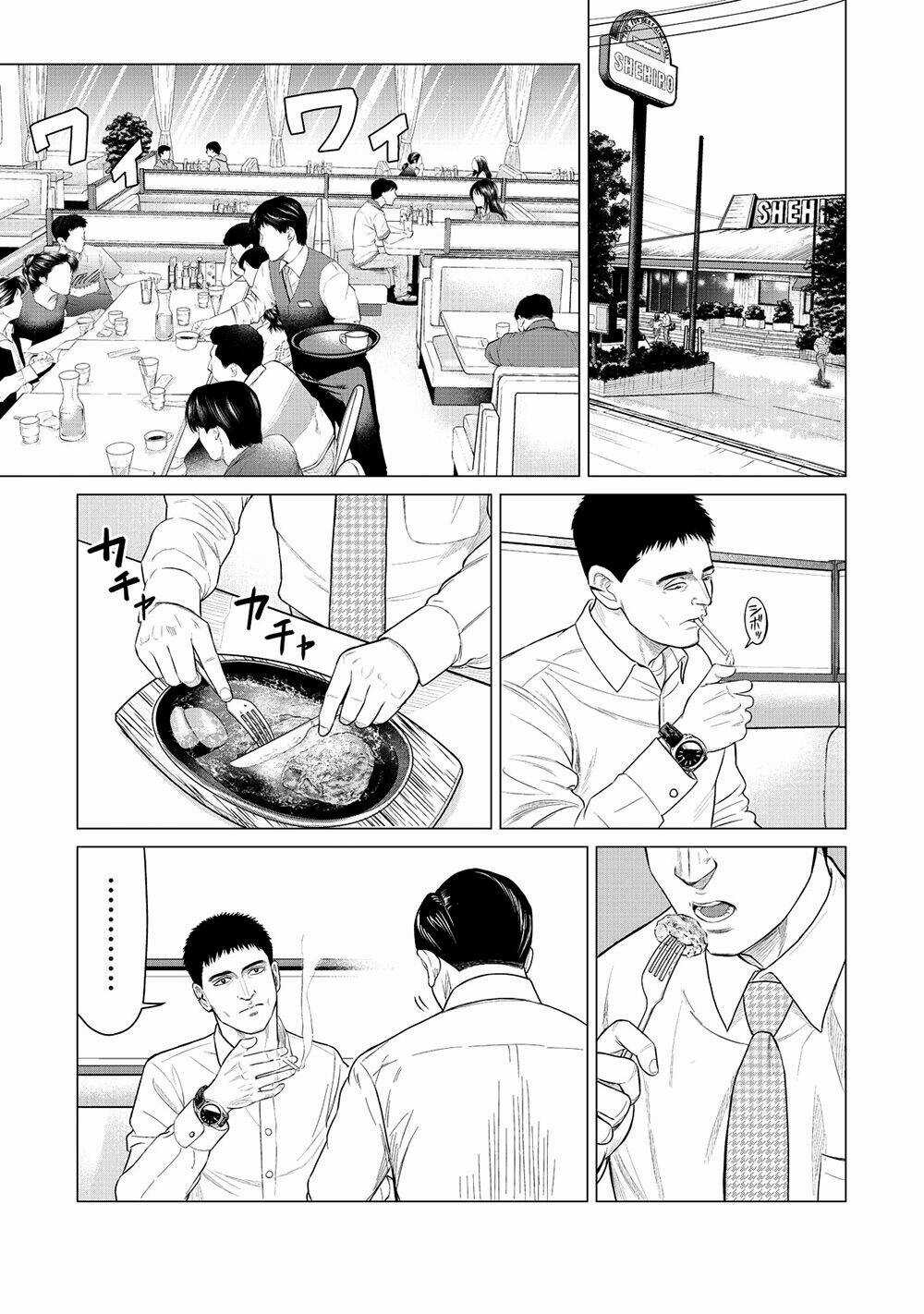 Parasyte Reversi - Chapter 21 - Trang 15
