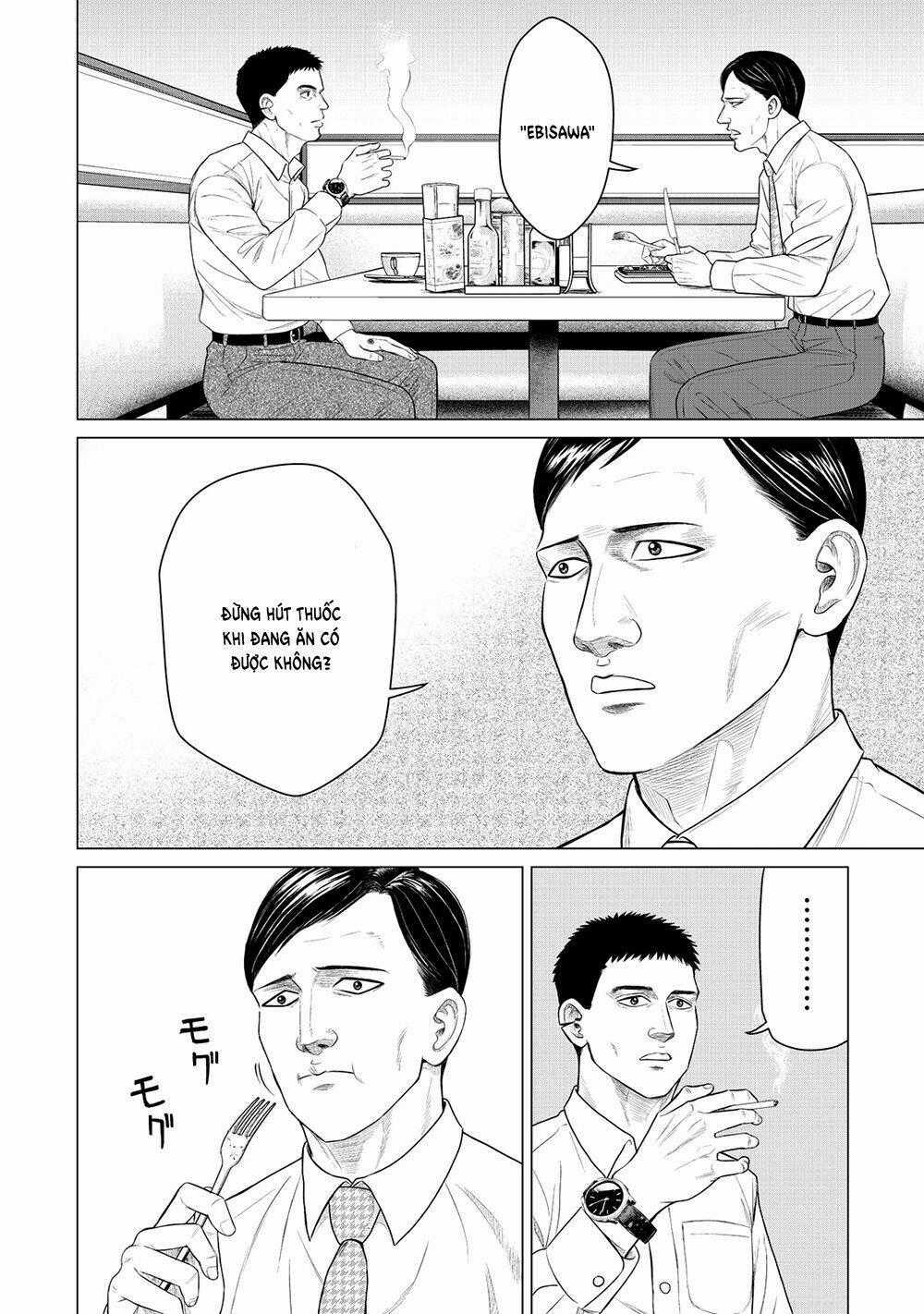 Parasyte Reversi - Chapter 21 - Trang 16