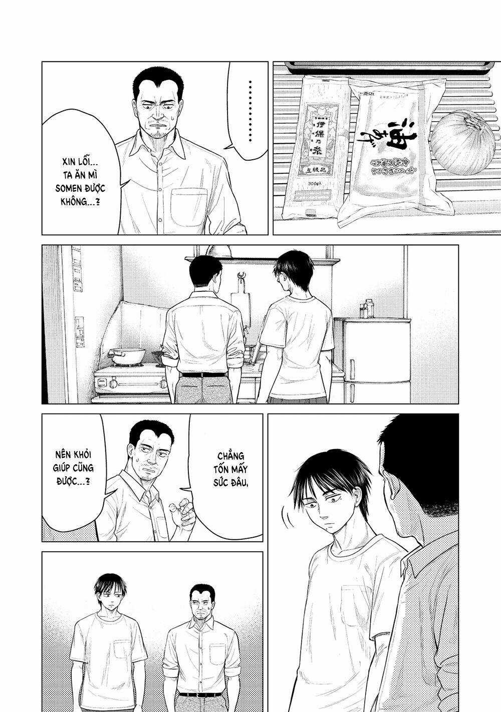 Parasyte Reversi - Chapter 21 - Trang 6