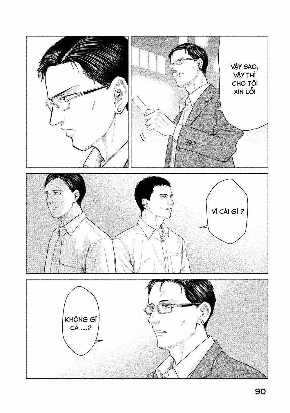 Parasyte Reversi - Chapter 23 - Trang 16