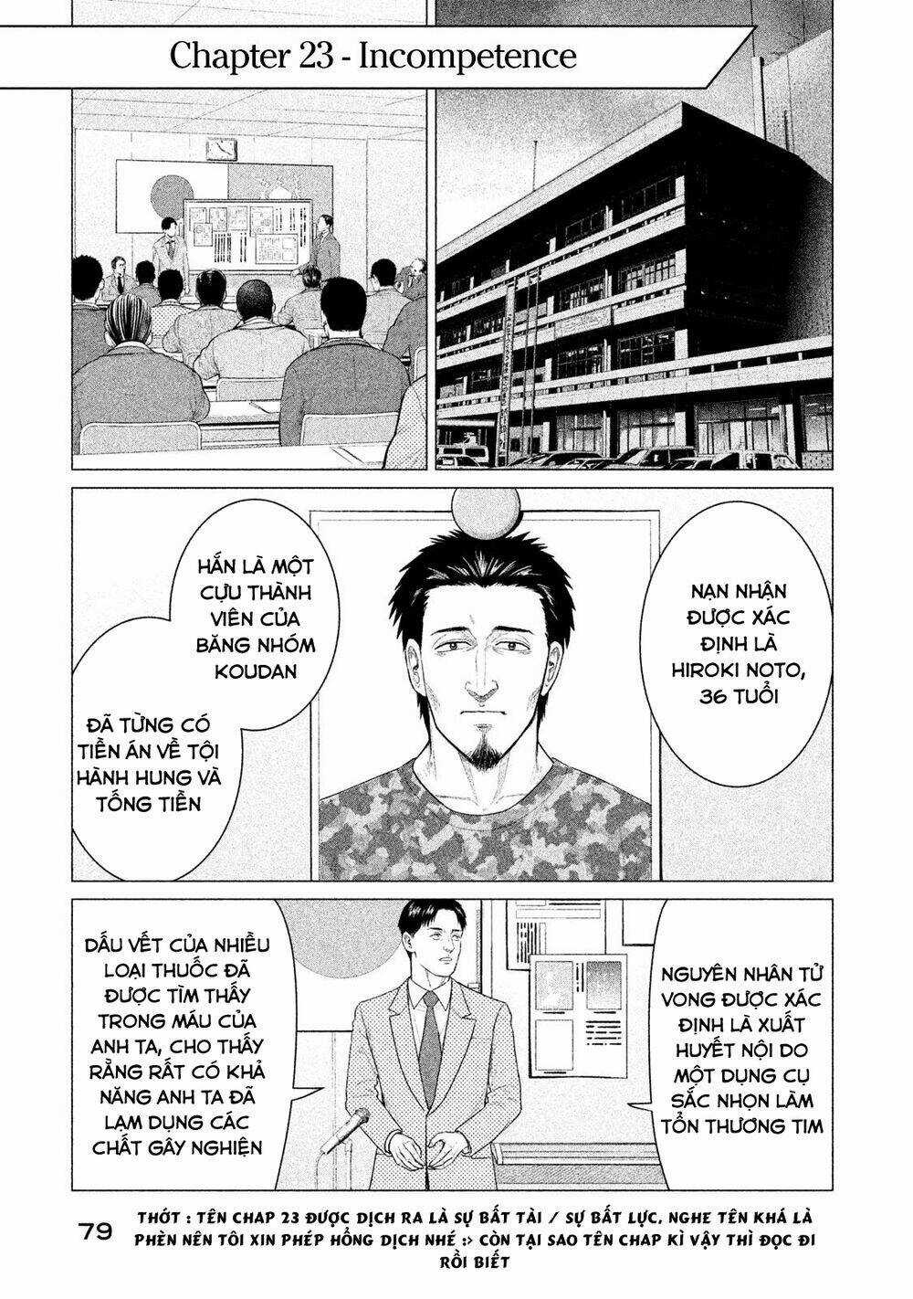 Parasyte Reversi - Chapter 23 - Trang 5