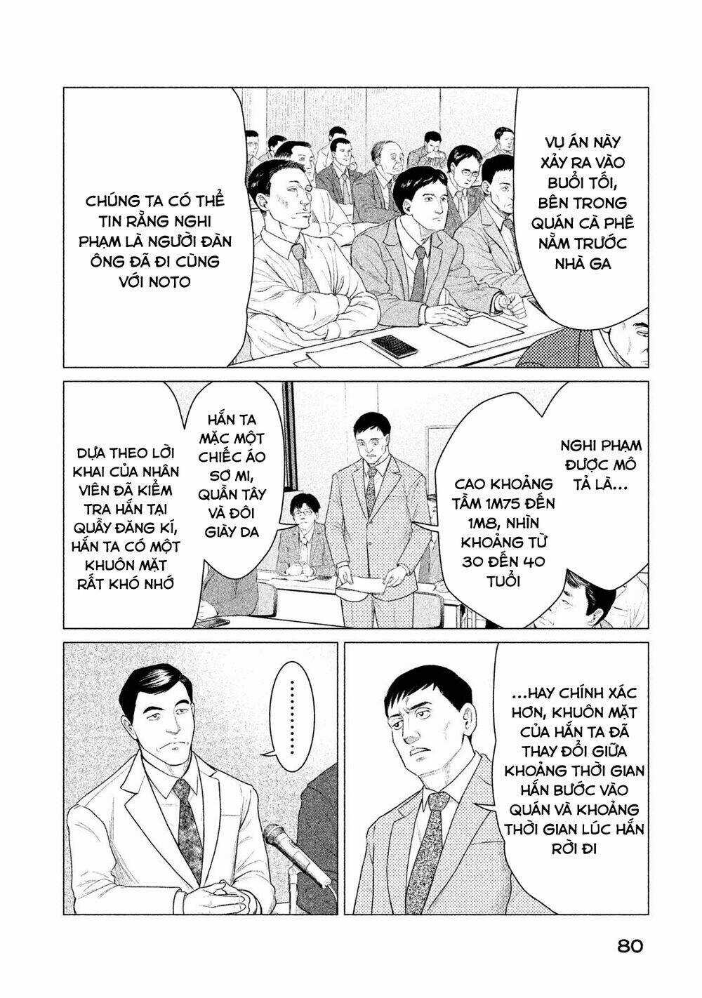 Parasyte Reversi - Chapter 23 - Trang 6
